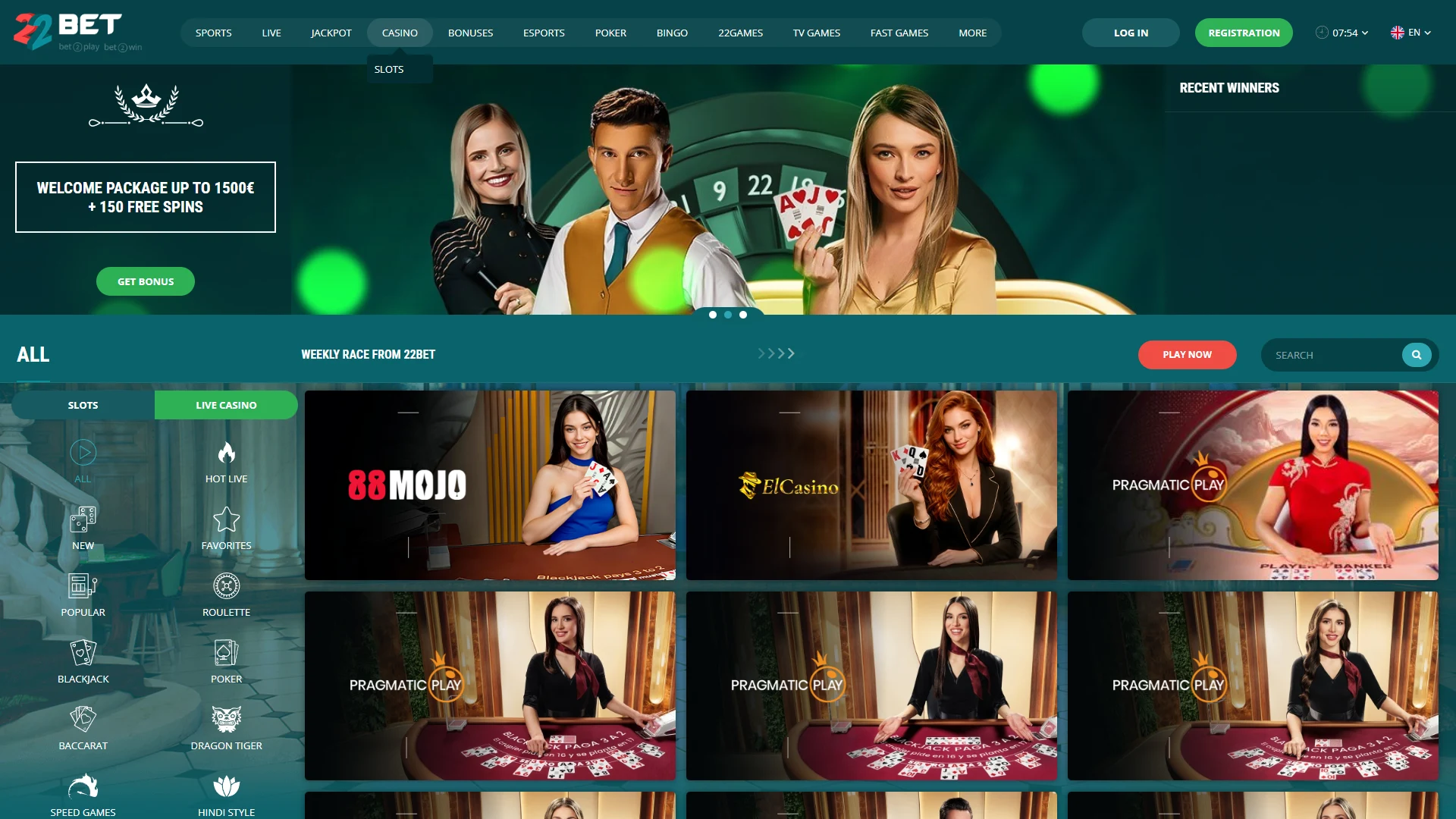 22Bet game lobby