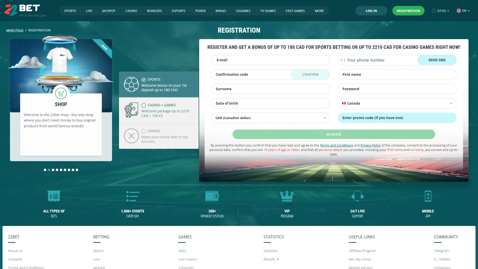 22Bet registration form